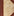 ESV Journaling Bible (Cloth over Board, Antique Floral Design)