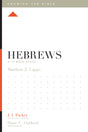 Hebrews: A 12-Week Study (Knowing the Bible) Capps, Matthew Z. cover image (1018265042991)