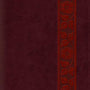 ESV Study Bible, Large Print (TruTone, Mahogany, Trellis Design) cover image (1018282213423)
