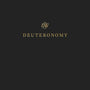 ESV Scripture Journal: Deuteronomy cover image