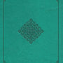 ESV Value Large Print Compact Bible (TruTone, Teal, Ornament Design) cover image (1023800180783)