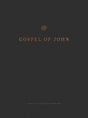 ESV Gospel of John, Reader's Edition (Paperback) cover image (1023800901679)