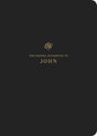 ESV Scripture Journal: John (Paperback) cover image