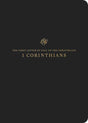 ESV Scripture Journal: 1 Corinthians (Paperback) cover image (1018286178351)