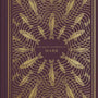 ESV Illuminated Scripture Journal: Mark (Paperback) cover image