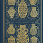ESV Illuminated Scripture Journal: 2 Corinthians (Paperback) cover image