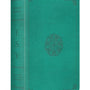 ESV Study Bible (Trutone, Turquoise, Emblem Design)