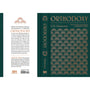 Orthodoxy: With Annotations and Guided Reading by Trevin Wax