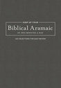 Keep Up Your Biblical Aramaic in Two Minutes a Day: 365 Selections for Easy Review Kline, Jonathan G. cover image