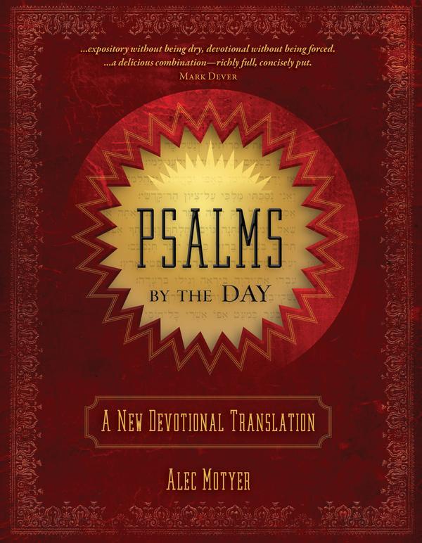 【中古】【英語洋書】Psalms of the Early Buddhists /初期仏教徒の詩篇／Mrs. Rhys Davids (翻訳)／Pali Text Society Psalms by the Day: A New Devotional Translation Motyer, Alec
