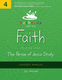 Faith, Leader's Manual (Bethesda Series) (1023764332591)
