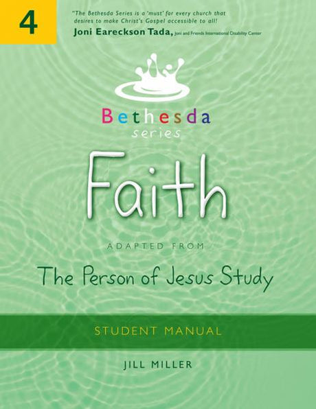 Faith, Student Manual (Bethesda Series) (1023763906607)