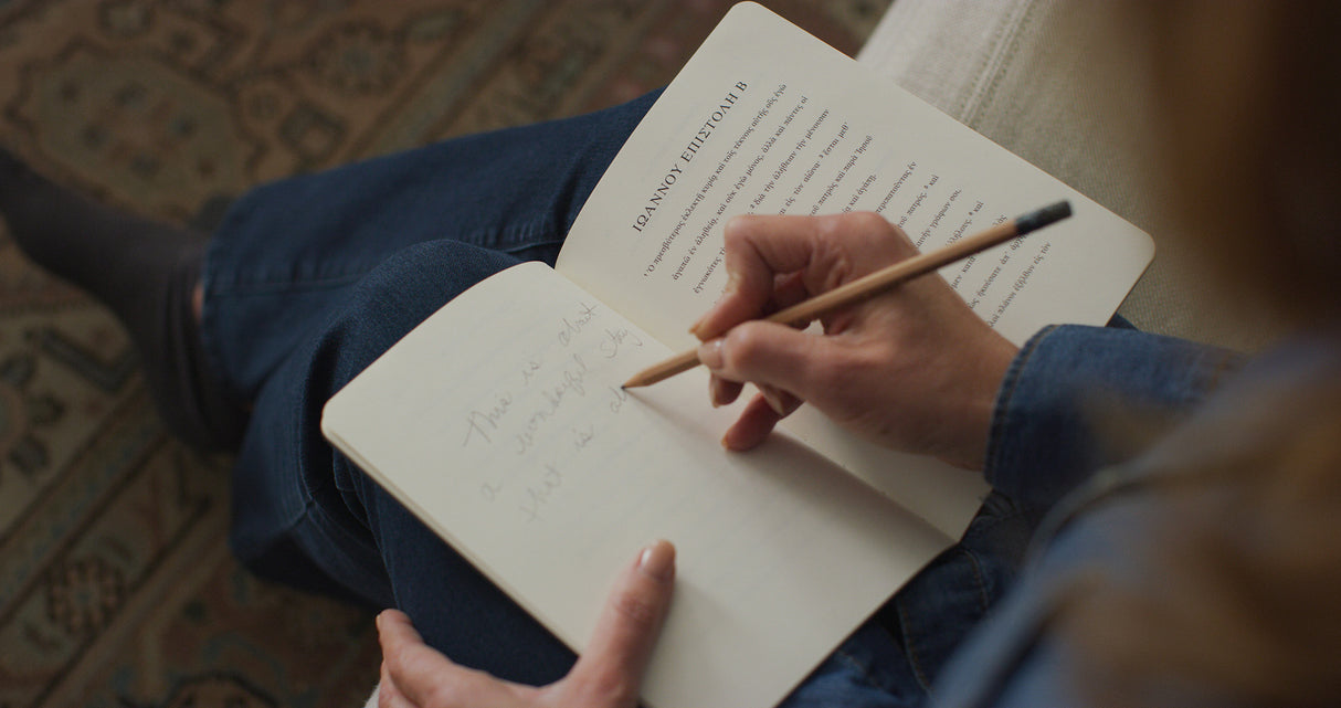 Greek Scripture Journal: 1-3 John