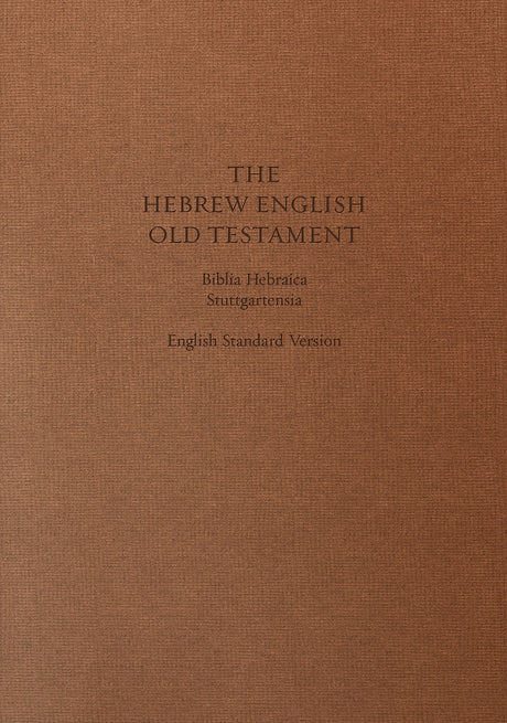 Hebrew/English Bible (BHS/ESV) (Cloth Over Board) cover image