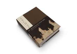 ESV Archaeology Study Bible (Hardcover)