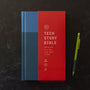 ESV Teen Study Bible (Hardcover, Cliffside)