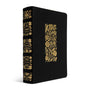 ESV Illuminated Bible, Art Journaling Edition (Top Grain Leather, Black)