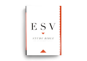 ESV Study Bible (Hardcover) (1023686213679)