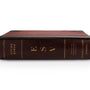 ESV Study Bible (TruTone, Brown/Cordovan, Portfolio Design) (1023656886319)