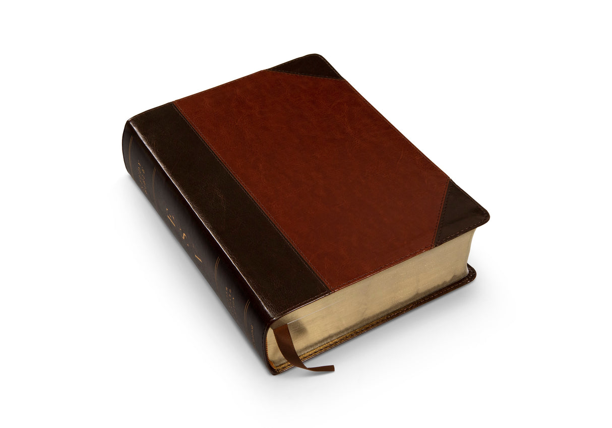 ESV Study Bible (TruTone, Brown/Cordovan, Portfolio Design) (1023656886319)