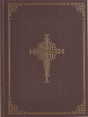 CSB Ancient Faith Study Bible, Brown Cloth-Over-Board - Christian Standard Bible - 9781535940474