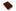 ESV Large Print Bible (Trutone, Deep Brown)