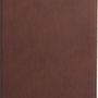 ESV Chronological Bible (Trutone, Brown) - English Standard - 9781433589515