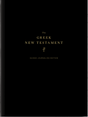 The Greek New Testament, Produced at Tyndale House, Cambridge, Guided Annotating Edition (Hardcover) - English Standard - 9781433589492