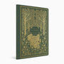 ESV Illuminated Scripture Journal: 1-2 Peter and Jude (Paperback)