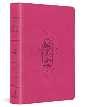 ESV Kid's Bible, Compact (Trutone, Berry, the True Vine Design) - ESV - 9781433579752