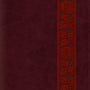 ESV Study Bible, Large Print (Trutone, Mahogany, Trellis Design, Indexed) - English Standard - 9781433567018