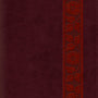 ESV Study Bible, Large Print (Trutone, Mahogany, Trellis Design, Indexed) - English Standard - 9781433567018