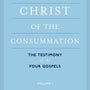 Christ of the Consummation: A New Testament Biblical Theology - Robertson, O Palmer - 9781629956305
